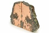 Tall, Copper Ore Bookends - Keweenaw Peninsula, Michigan #327478-1